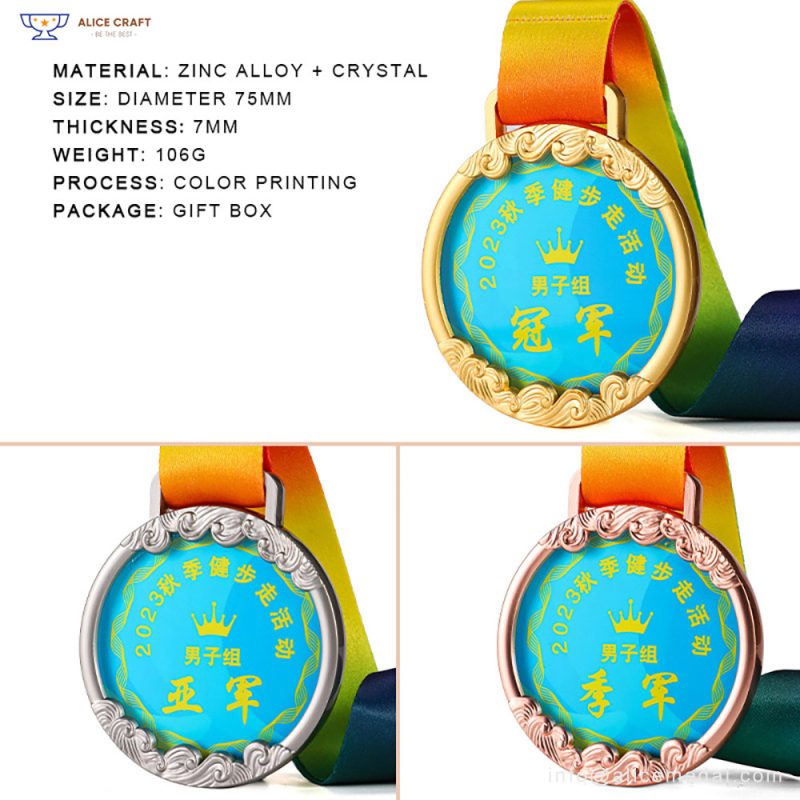 Custom Crystal Medal