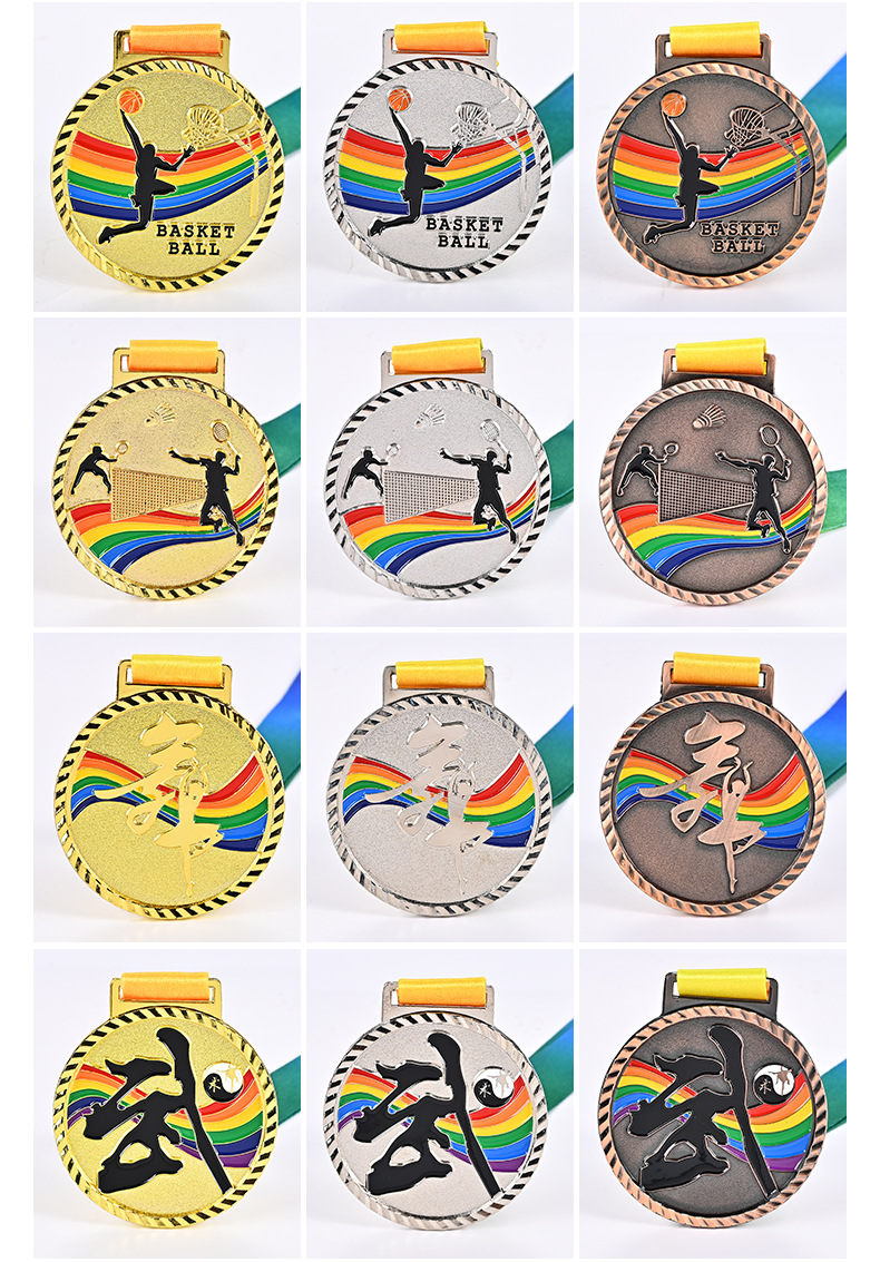 Custom Sports Medals